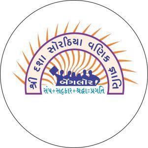 Sri Dasha Sorathiya Vanik Gnati